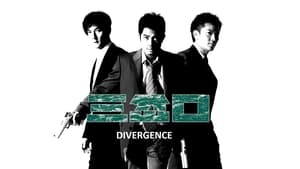Divergence