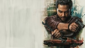 మెకానిక్ రాకీ