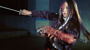 Tokyo gore police