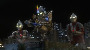 劇場版 ウルトラマンX きたぞ！われらのウルトラマン