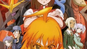 トップをねらえ！＆トップをねらえ２！合体劇場版!!