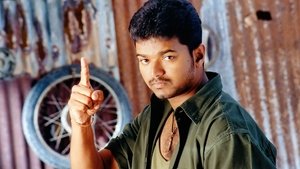 Thirumalai