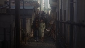 Dead End