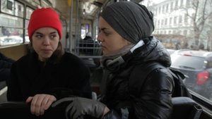 Словно солнце