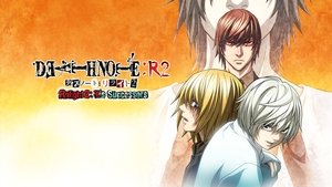 Death Note Relight 2: Los sucesores de L