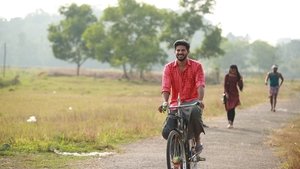 ഒരു യമണ്ടൻ പ്രേമകഥ