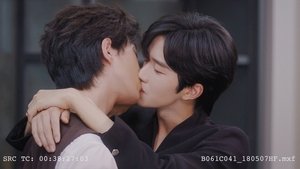Deseo: La Serie