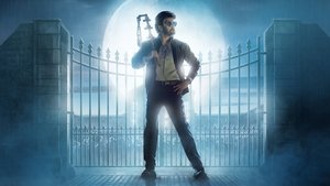 Petta