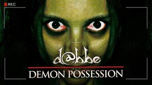 D@bbe: Demon Possession