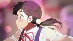 Tamako Love Story