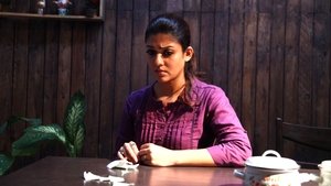 மாயா