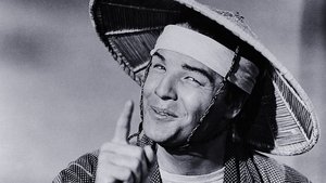 La casa de té de la luna de agosto