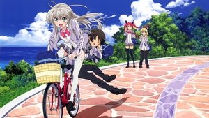Nyaruko: Crawling with Love!