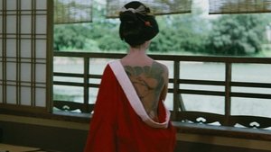 Shogun's Joy of Torture
