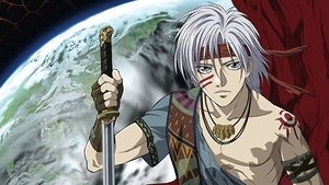 Jyu-Oh-Sei