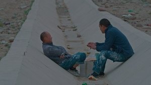 基地之侧