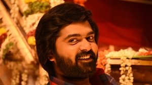 Anbanavan Asaradhavan Adangadhavan