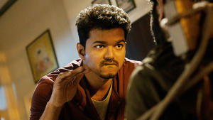 துப்பாக்கி