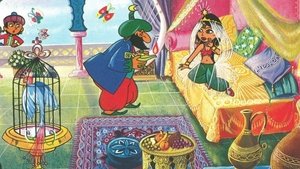 Aladdin and His Magic Lamp