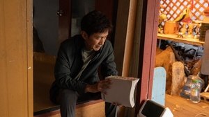 신명
