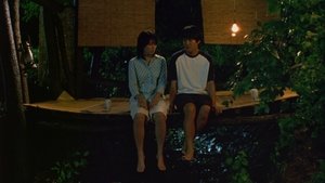 연애소설