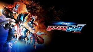 Ultraman Geed La Película