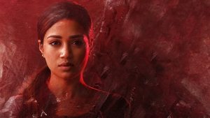 బ్లడీ మేరీ