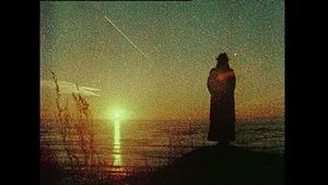 Танго Соловья