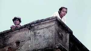 চালচিত্র