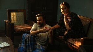 டூரிஸ்ட் பேமிலி