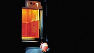 Elevador del Mal