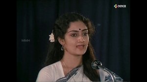 Kathakku Pinnil