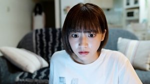 真･鮫島事件