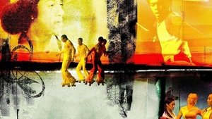 Sobre Ruedas (Roll Bounce)
