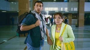 أبو علي