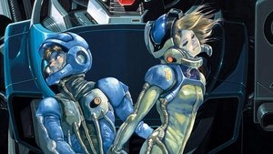 機動戦士ガンダムF91