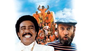 Car Wash: Un mundo aparte