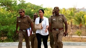 நாச்சியார்