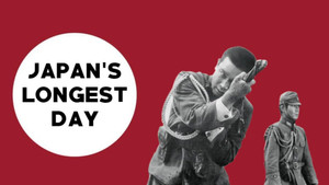 El emperador y el general