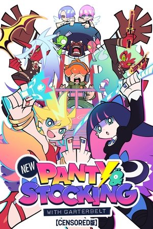 New PANTY & STOCKING with GARTERBELT