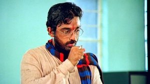 సాగర సంగమం