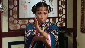 破戒