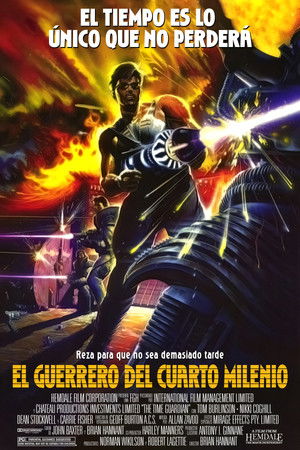 El guerrero del cuarto milenio