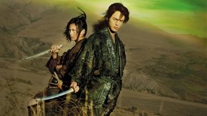 Dororo