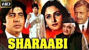 शराबी
