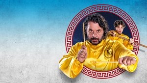 Grosso guaio all'Esquilino - La leggenda del Kung Fu