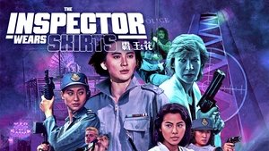 The Inspector Wears Skirts