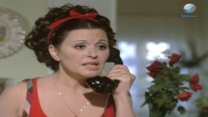 أميرة حبي أنا