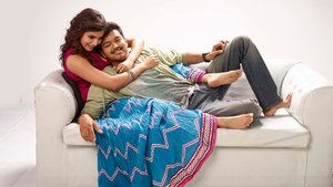 கத்தி