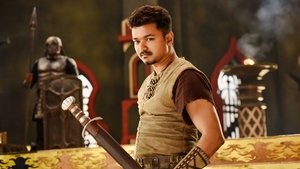 புலி